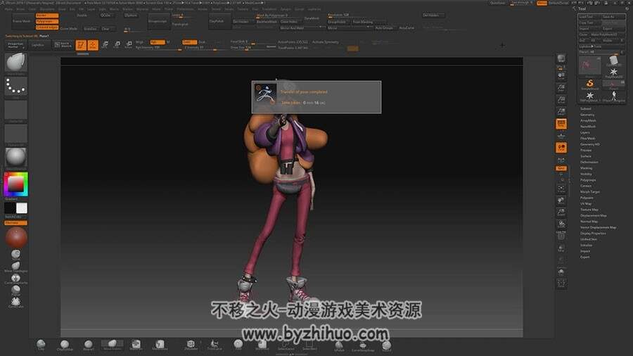 ZBRUSH 欧美卡通风格女孩 雕刻制作流程视频教程 附源文件