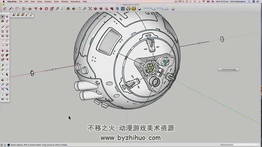 Sketchup & Keyshot 科幻场景模型动画 制作流程视频教程