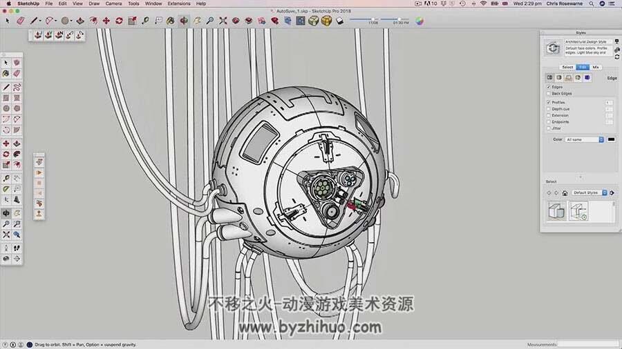 Sketchup & Keyshot 科幻场景模型动画 制作流程视频教程