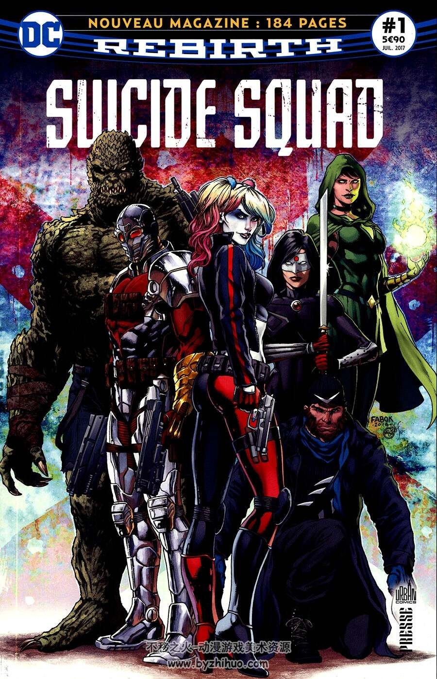 Suicide Squad Rebirth 1-6册 Rob Williams - John OSTRANDER - Philip TAN - Gus VASQ