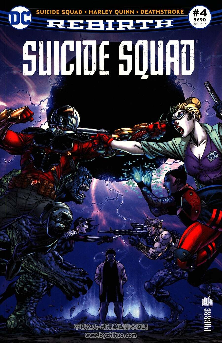 Suicide Squad Rebirth 1-6册 Rob Williams - John OSTRANDER - Philip TAN - Gus VASQ