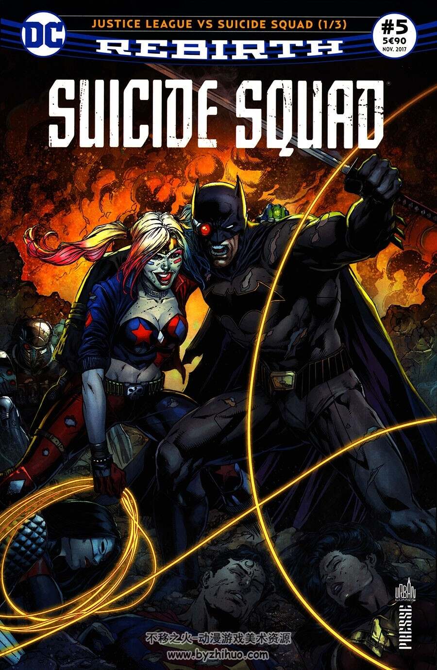 Suicide Squad Rebirth 1-6册 Rob Williams - John OSTRANDER - Philip TAN - Gus VASQ