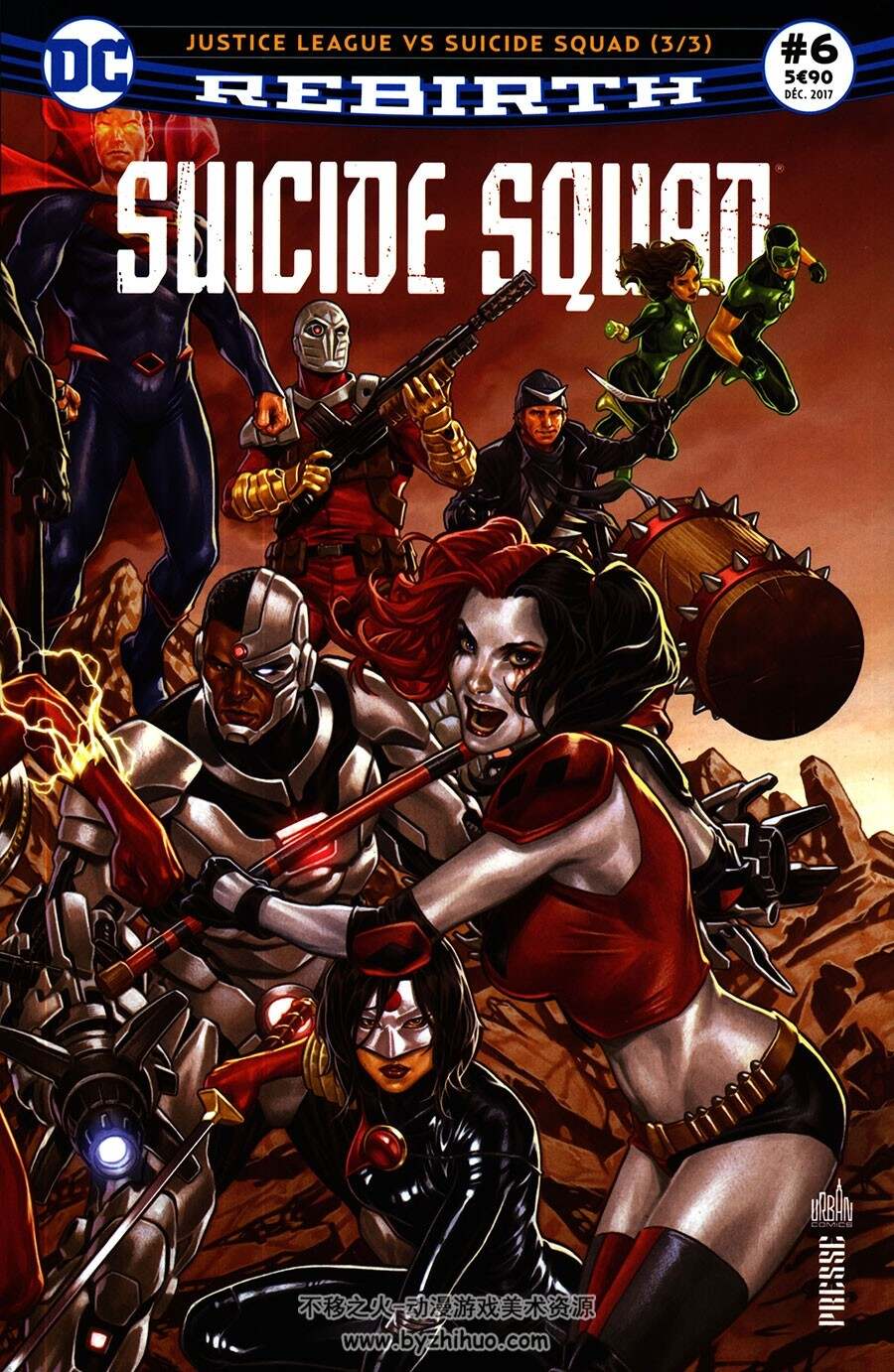 Suicide Squad Rebirth 1-6册 Rob Williams - John OSTRANDER - Philip TAN - Gus VASQ