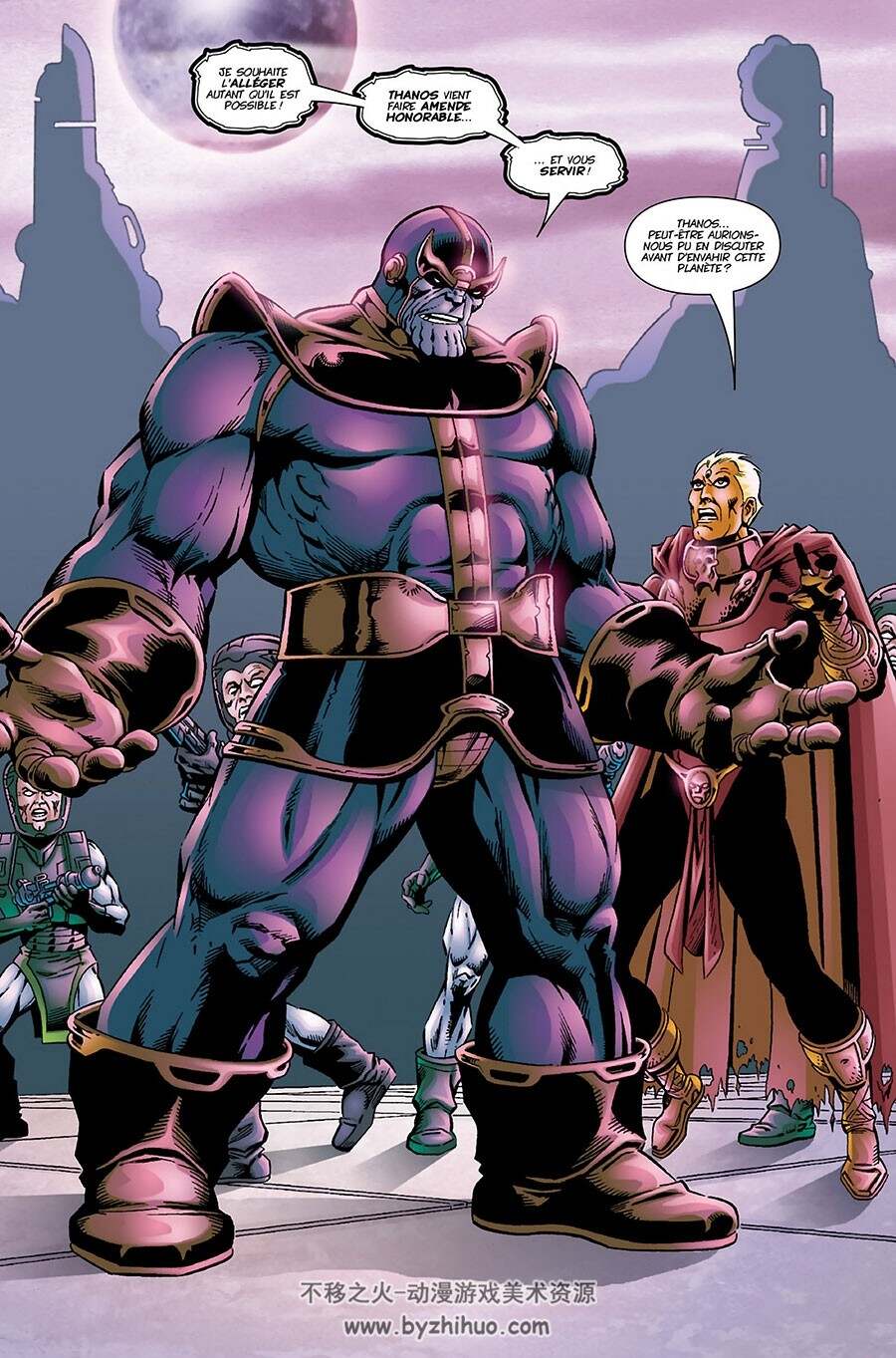 Thanos - Le Samaritain 全一册 Jim Starlin - Keith Giffen - Ron Lim 法语漫画下载