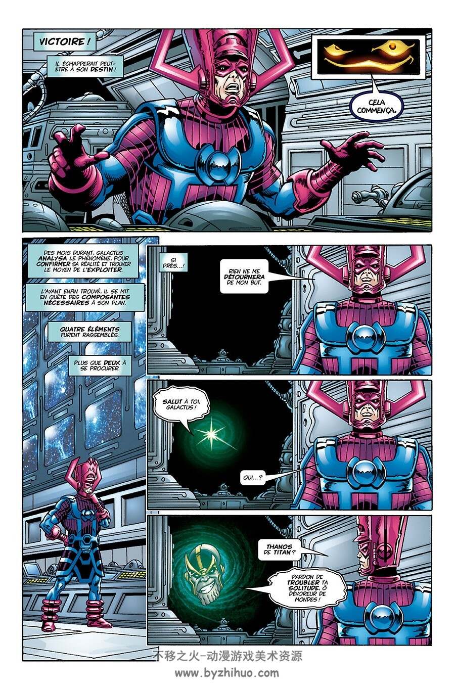 Thanos - Le Samaritain 全一册 Jim Starlin - Keith Giffen - Ron Lim 法语漫画下载