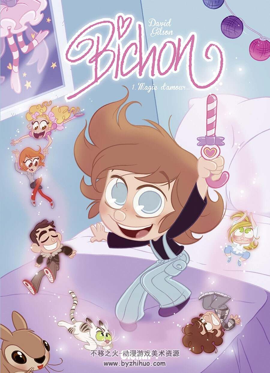 Bichon 1-3册 David Gilson  卡通风儿童向法语彩色漫画