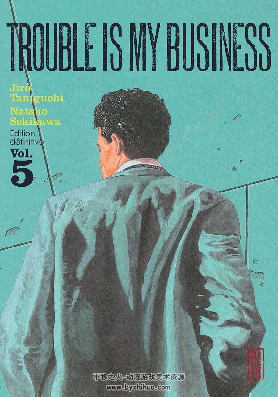 Trouble Is My Business 1-6册 SEKIKAWA Natsuo 法语黑白漫画资源下载