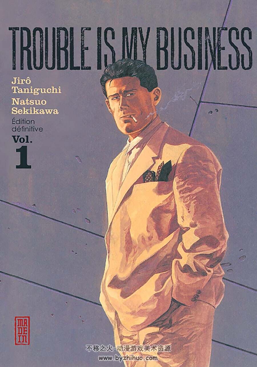 Trouble Is My Business 1-6册 SEKIKAWA Natsuo 法语黑白漫画资源下载