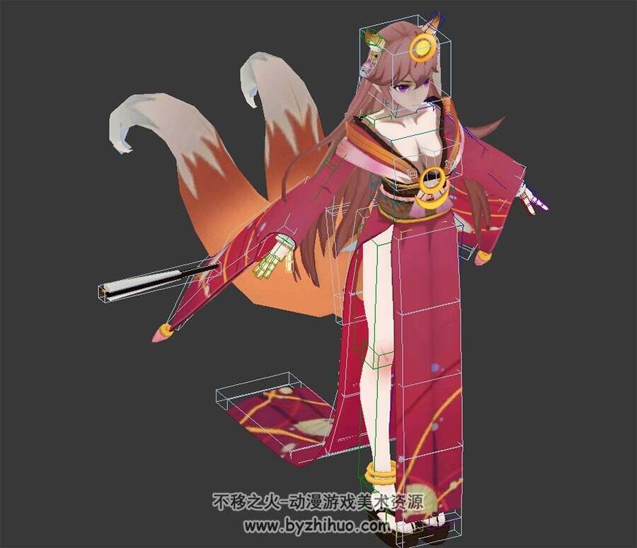 游戏角色3D模型 三尾狐狸和服美女 带绑定格式Max下载