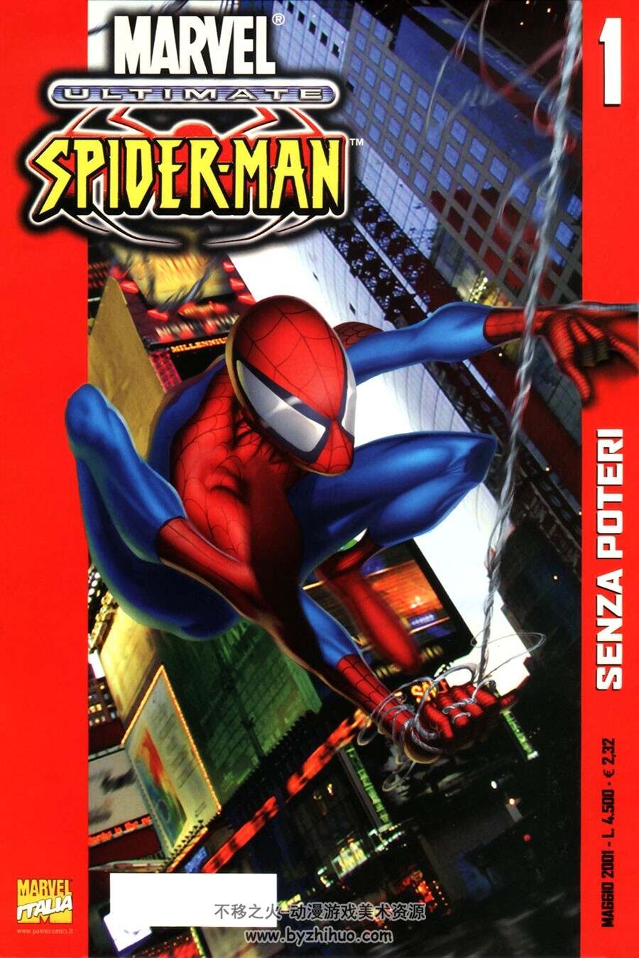 Ultimate Spider Man - Senza Poteri 第一册 Brian Michael Bendis - Mark Bagley 意大利语漫画