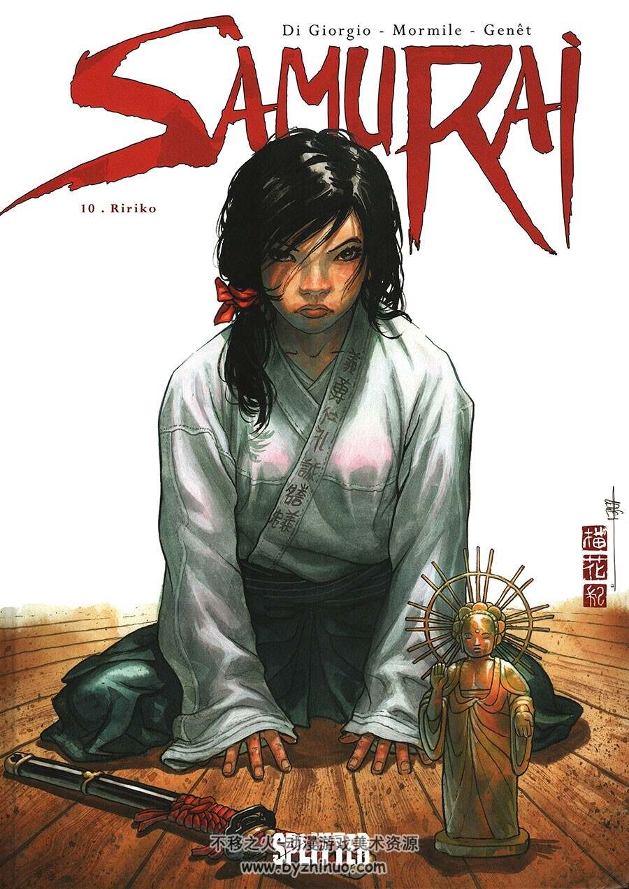 Samurai 10-12册 Jean-François Di Giorgio - Cristina Mormile  彩色手绘漫画