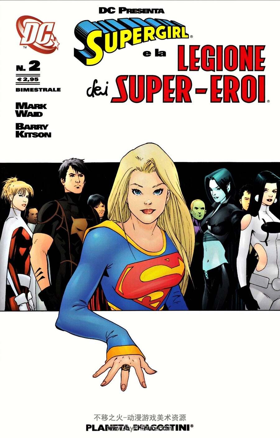 Supergirl e la Legione dei Super Eroi 1-4册 DC漫画超级少女 意大利语版