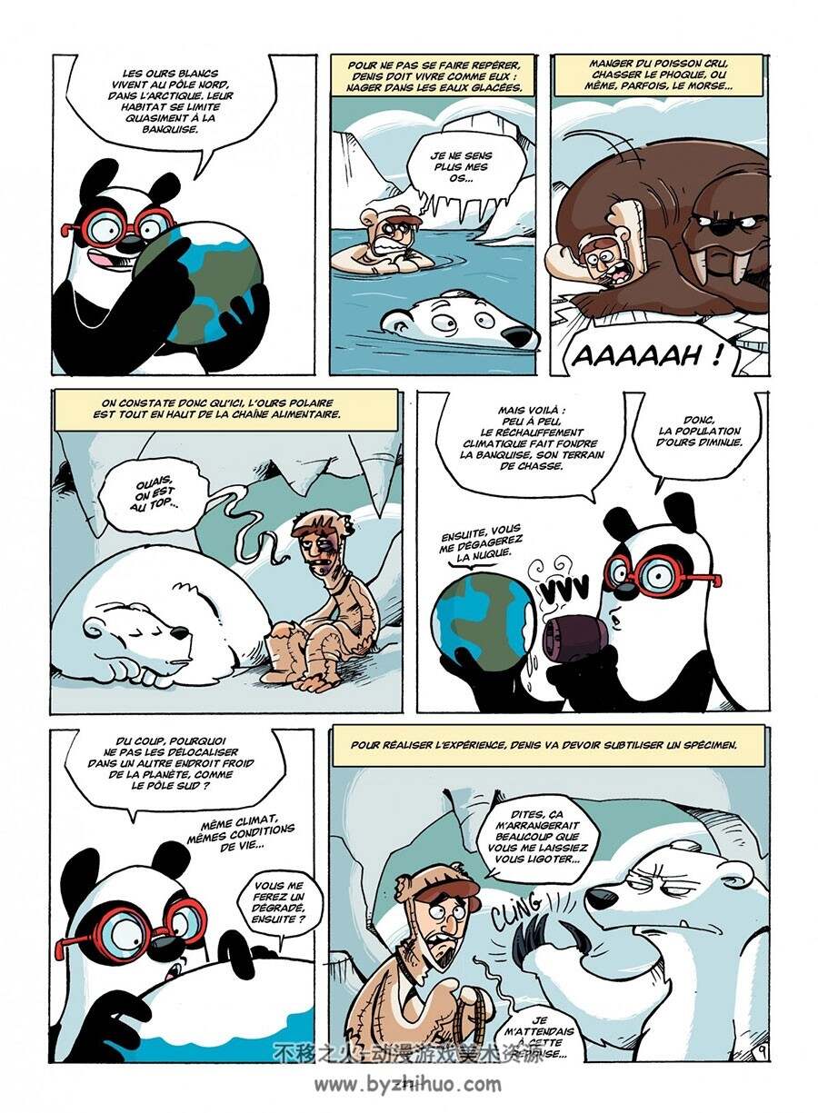 Wikipanda 1-2册 CED  欧美卡通动物拟人彩色漫画下载