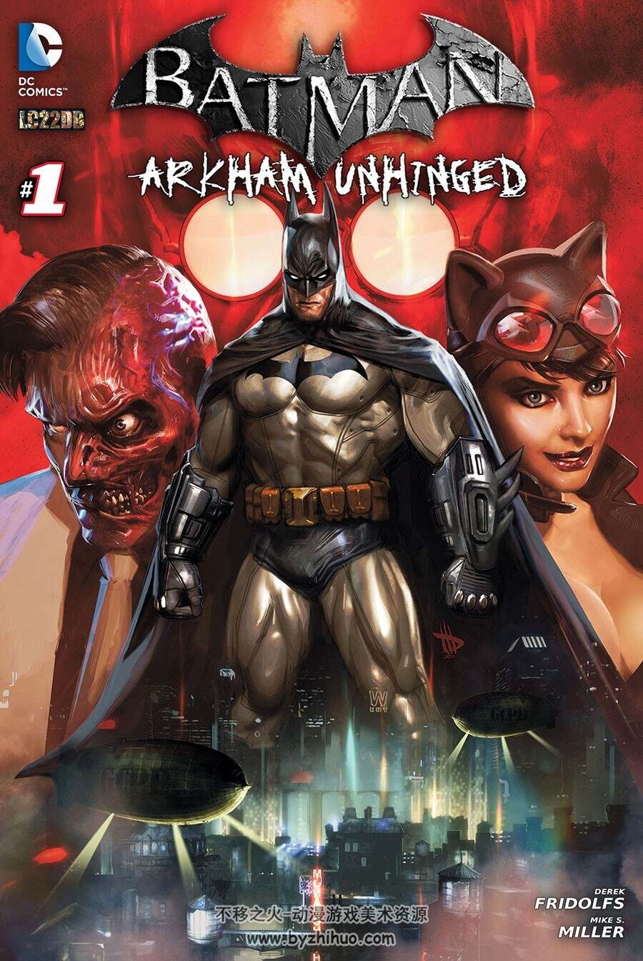 Batman - Arkham Unhinged 1-7册 Derek Fridolfs - Dave Wilkens  美国DC蝙蝠侠漫画