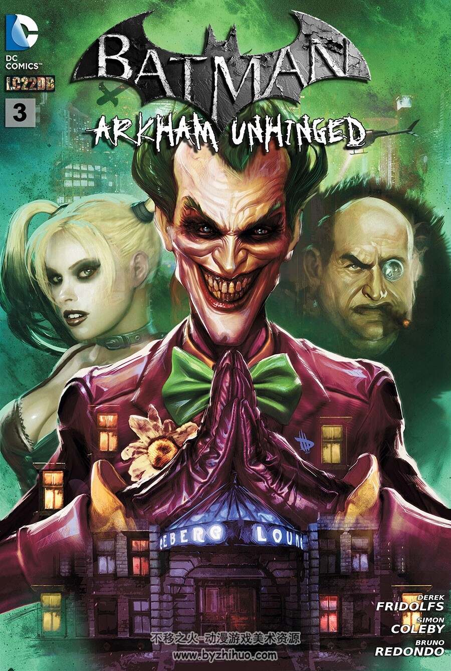 Batman - Arkham Unhinged 1-7册 Derek Fridolfs - Dave Wilkens  美国DC蝙蝠侠漫画