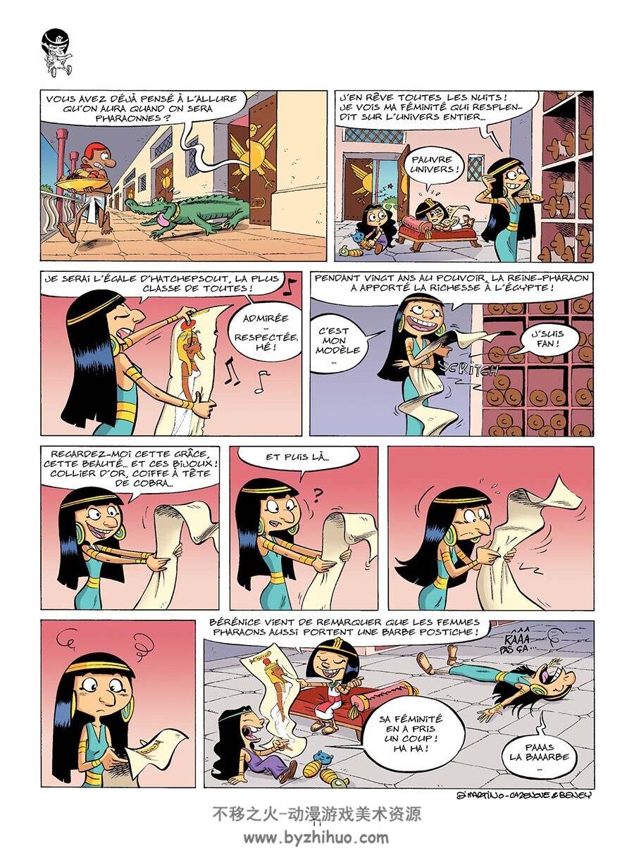 Cléo, La Petite Pharaonne 1-2册 法语卡通彩色古埃及题材漫画