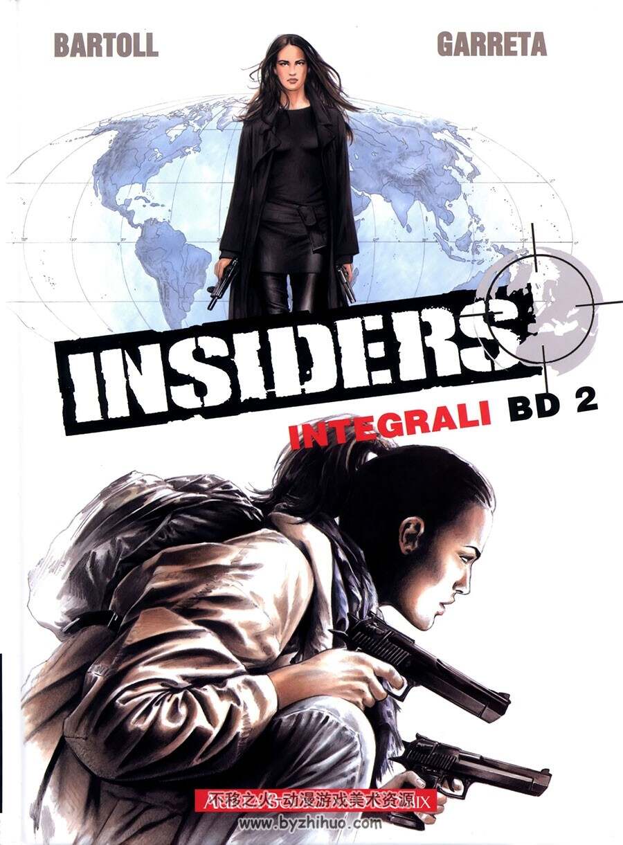 Insiders 1-3册  Bartoll - Garreta 意大利语手绘漫画资源下载