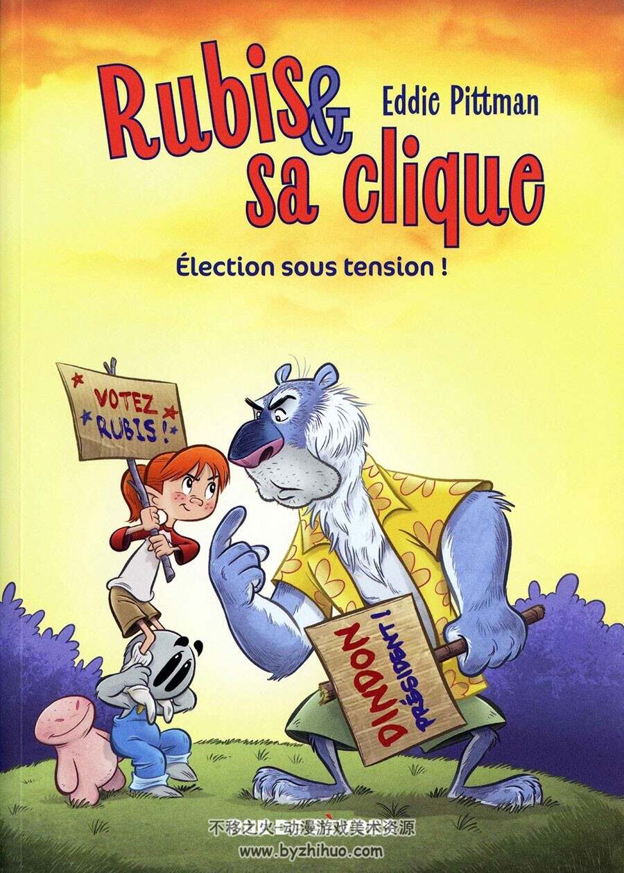 Rubis & Sa Clique 1-2册  Eddie Pittman - Fanny Soubiran 科幻卡通儿童向漫画