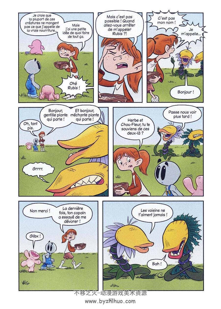 Rubis & Sa Clique 1-2册  Eddie Pittman - Fanny Soubiran 科幻卡通儿童向漫画