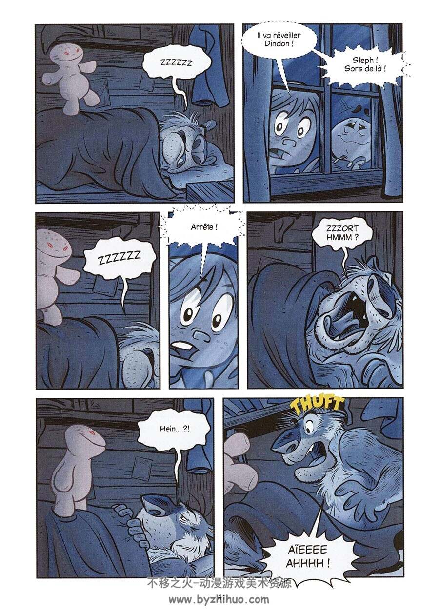 Rubis & Sa Clique 1-2册  Eddie Pittman - Fanny Soubiran 科幻卡通儿童向漫画