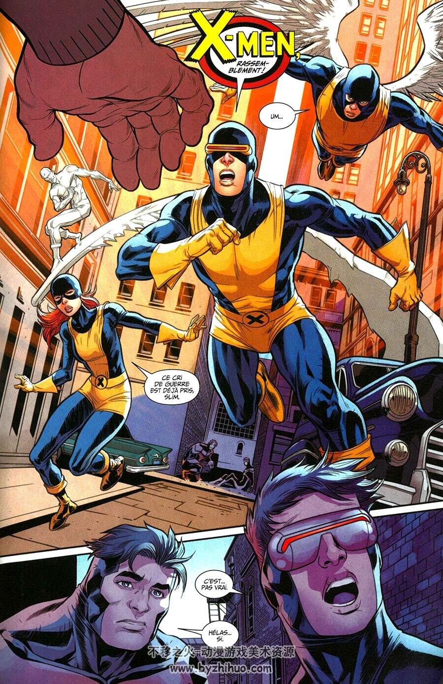 X-Men - Série 5 1-4册 美国漫威X战警漫画法语版资源