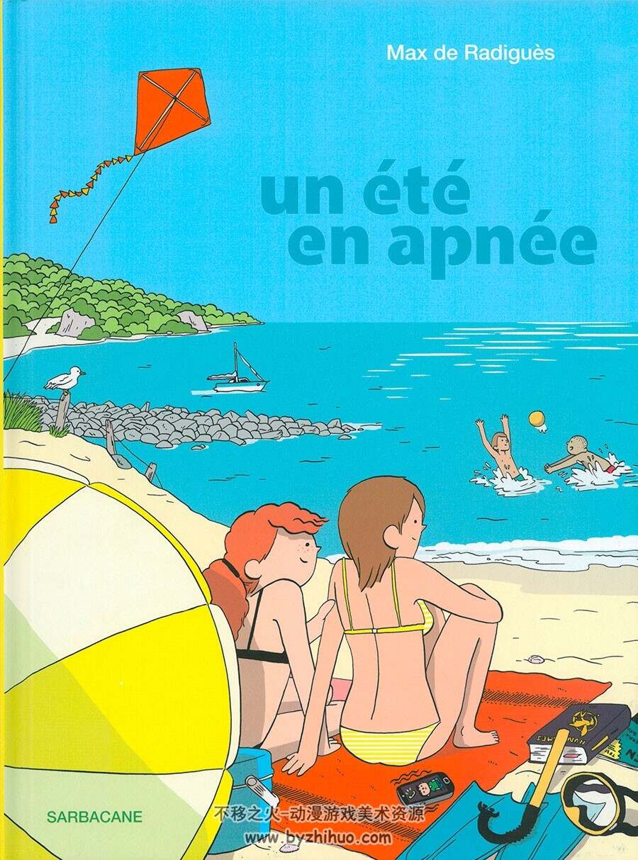 Simon & Louise 1-2册 法语  Max de Radigues 卡通简约风格漫画下载