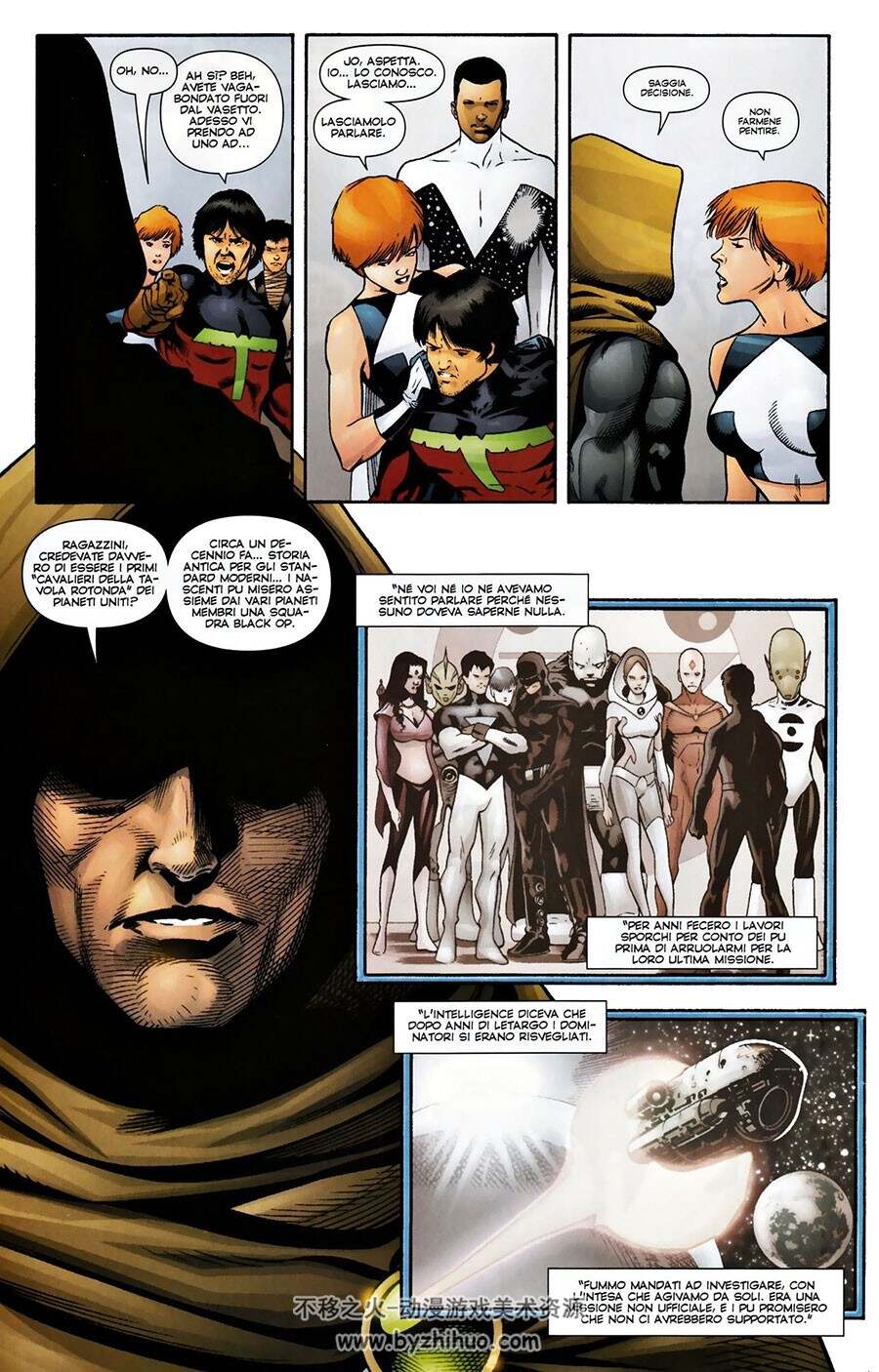 Supergirl E La Legione Dei Super Eroi 第5册 DC漫画超级少女 意大利语版