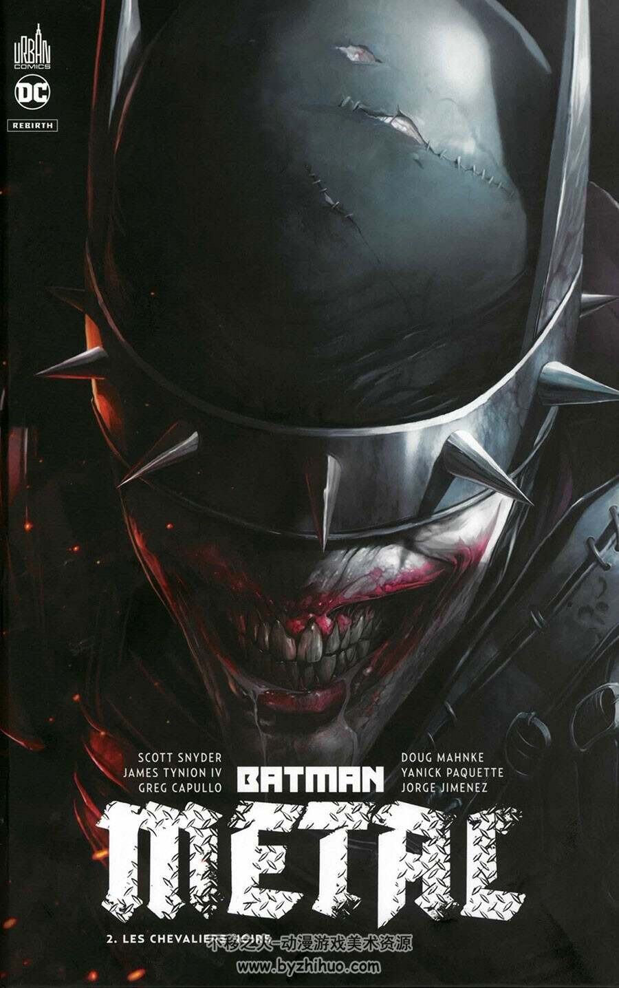 Batman Metal 1-2册 Collectif - Scott Snyder - James Tynion IV - Rob Williams -  J