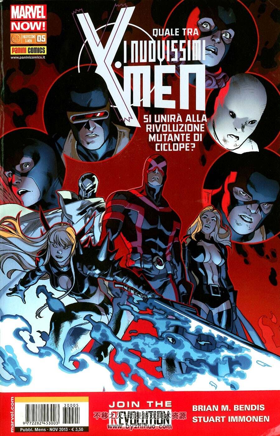 I Nuovissimi X-Men 3-9册 Brian Michael Bendis - Fabio Gamberini - Stuart Immonen