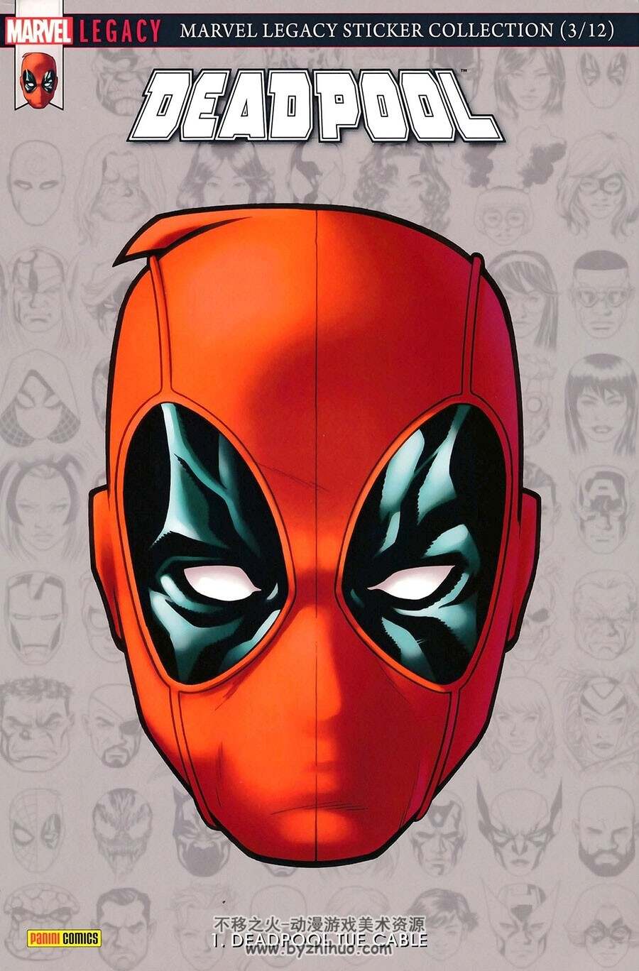 Marvel Legacy - Deadpool 1-2册 Gerry Duggan - Ed Brisson - Robbie Thomson - Chris