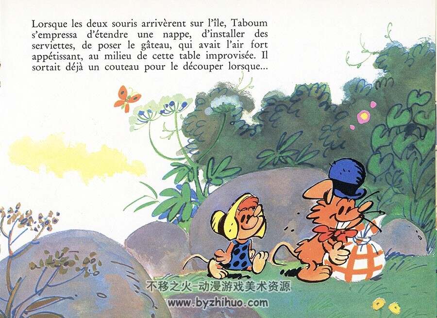 Le Gateau de Sibylline 全一册 欧美法语儿童动物拟人绘本