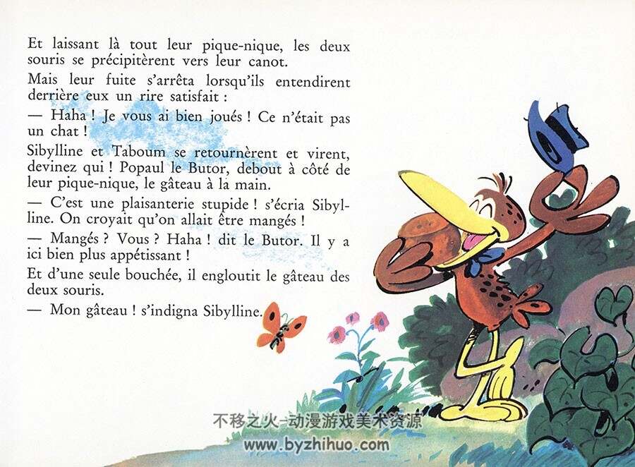 Le Gateau de Sibylline 全一册 欧美法语儿童动物拟人绘本