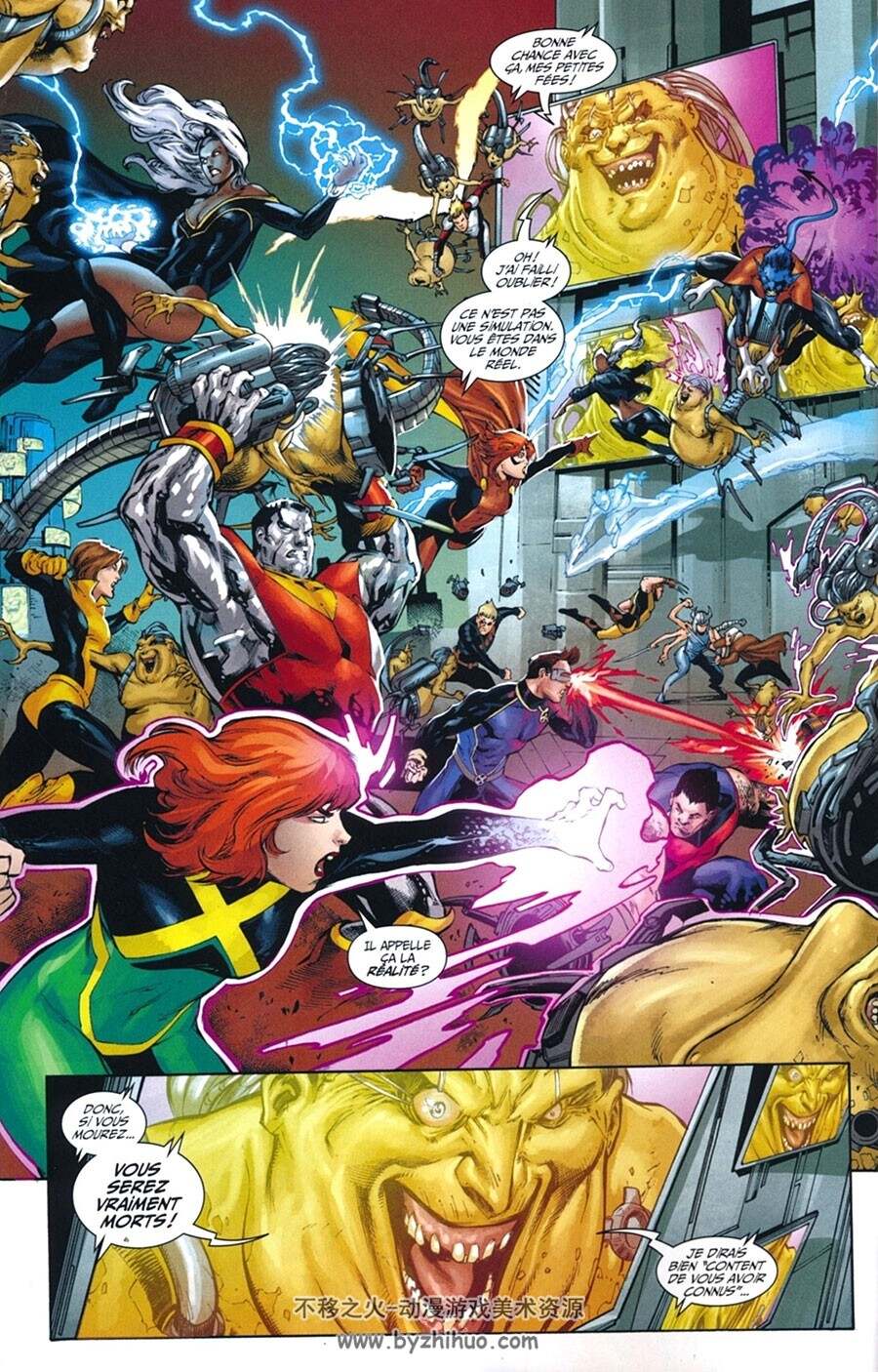 Marvel Legacy - X-Men 1-2册 Tom Taylor - Marc Guggenheim - Cullen Bunn - Ed Briss