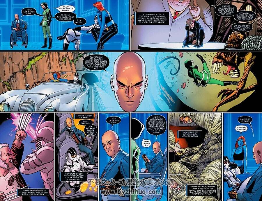 Marvel Legacy - X-Men Extra - Arme H - La Traque 第1册 Greg Pak - Dennis Hopeless