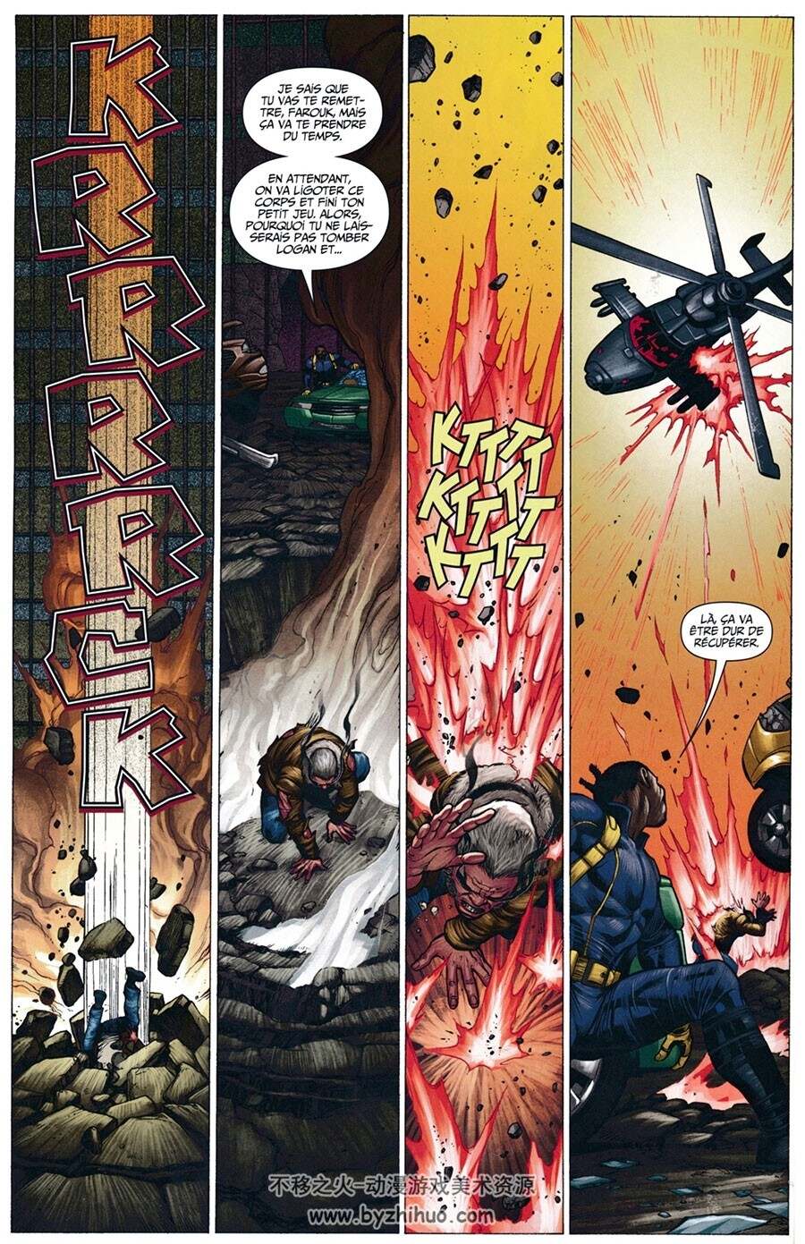 Marvel Legacy - X-Men Extra - Arme H - La Traque 第1册 Greg Pak - Dennis Hopeless