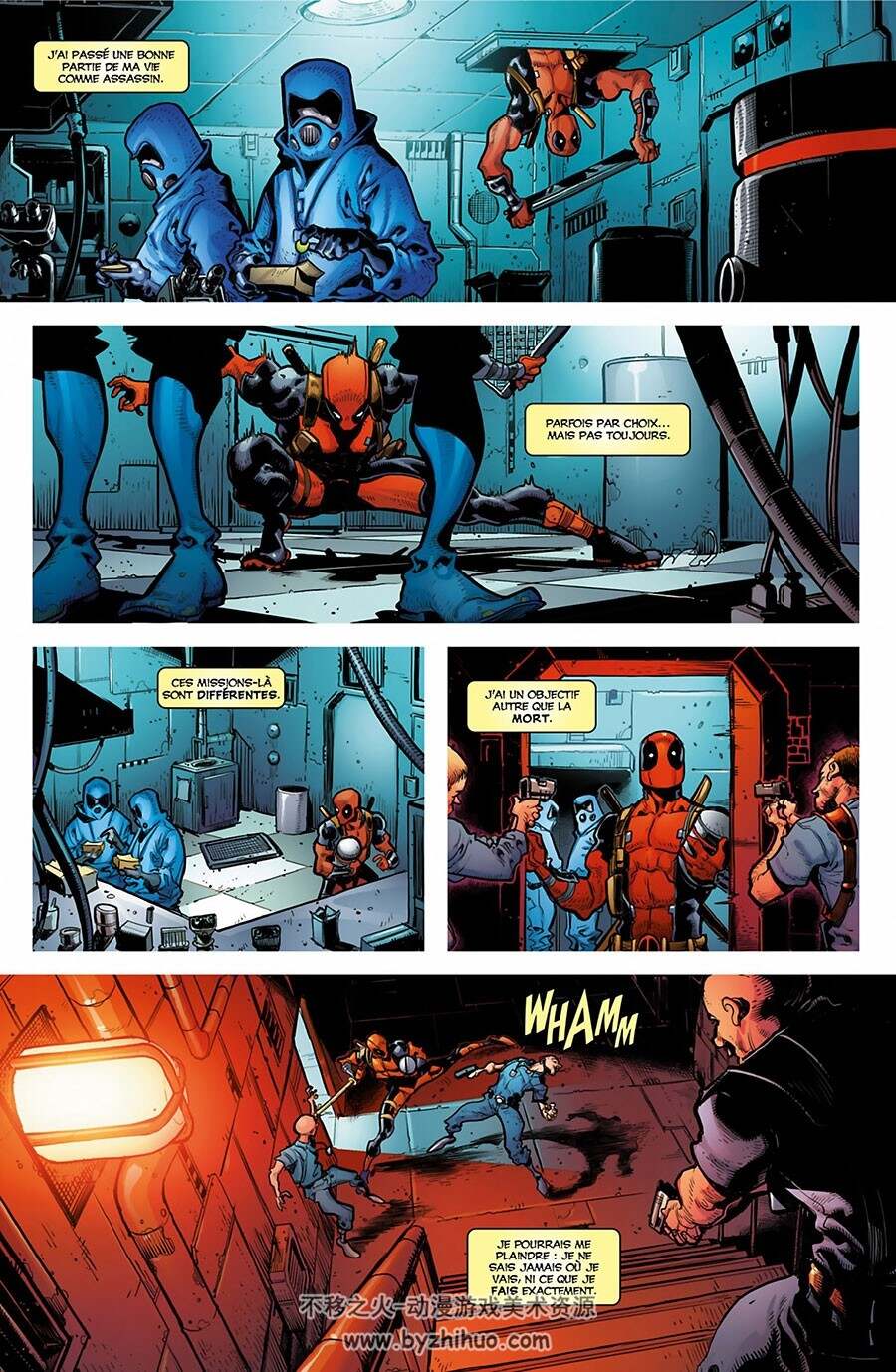 All-New Uncanny Avengers 1-3册 Ryan Stegman - Gerry Duggan 漫威科幻漫画