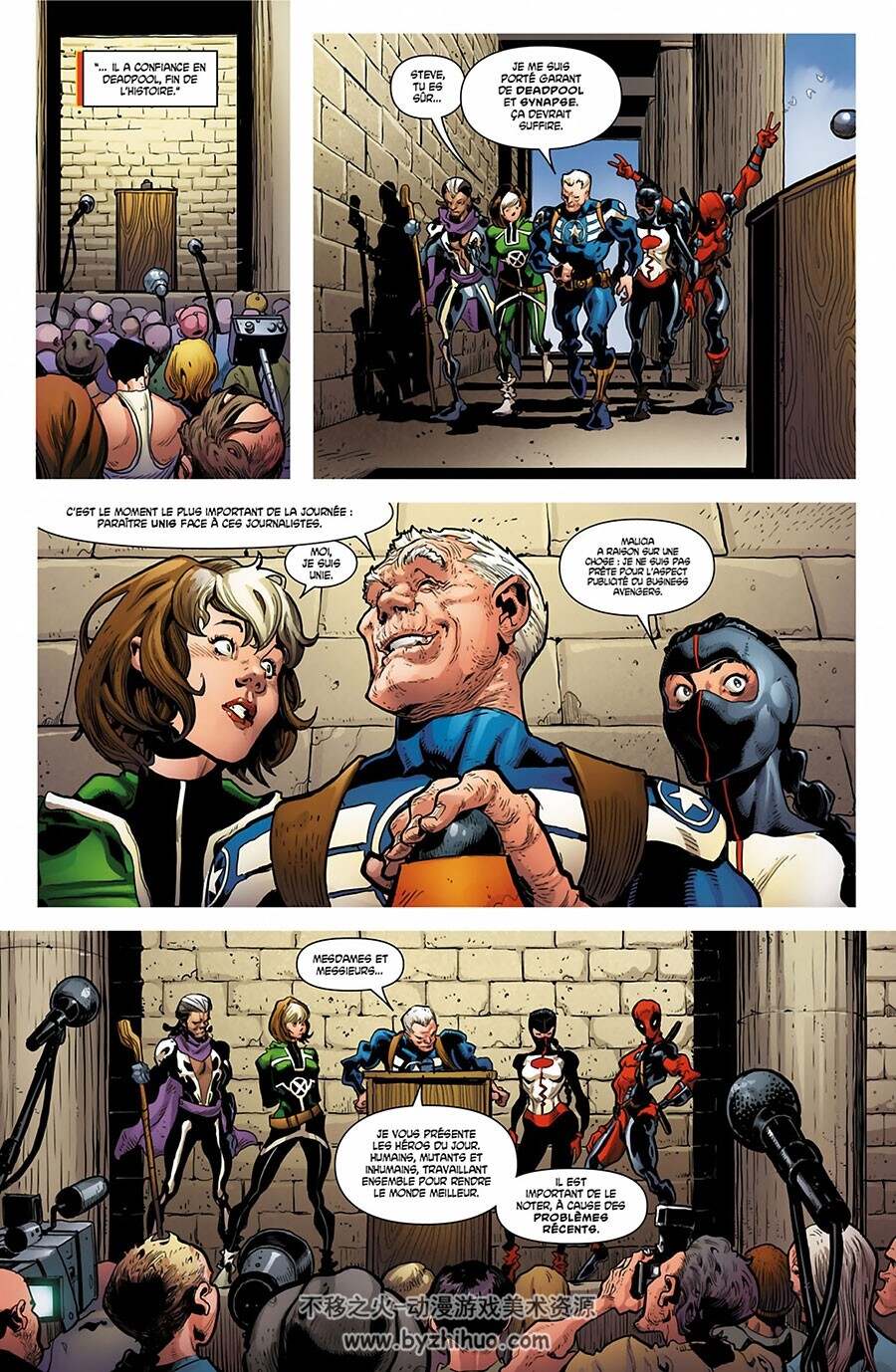 All-New Uncanny Avengers 1-3册 Ryan Stegman - Gerry Duggan 漫威科幻漫画