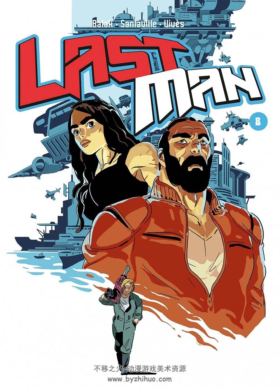 Last man 法文版1-8卷&英文版1-6卷