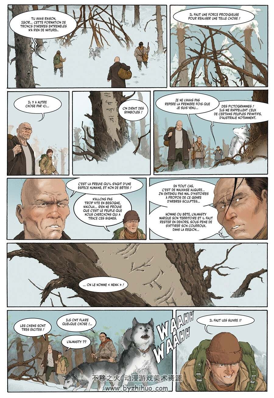 Carthago Adventures 1-5册 Jaouen Salaün - Christophe Bec 冒险类彩色法语漫画
