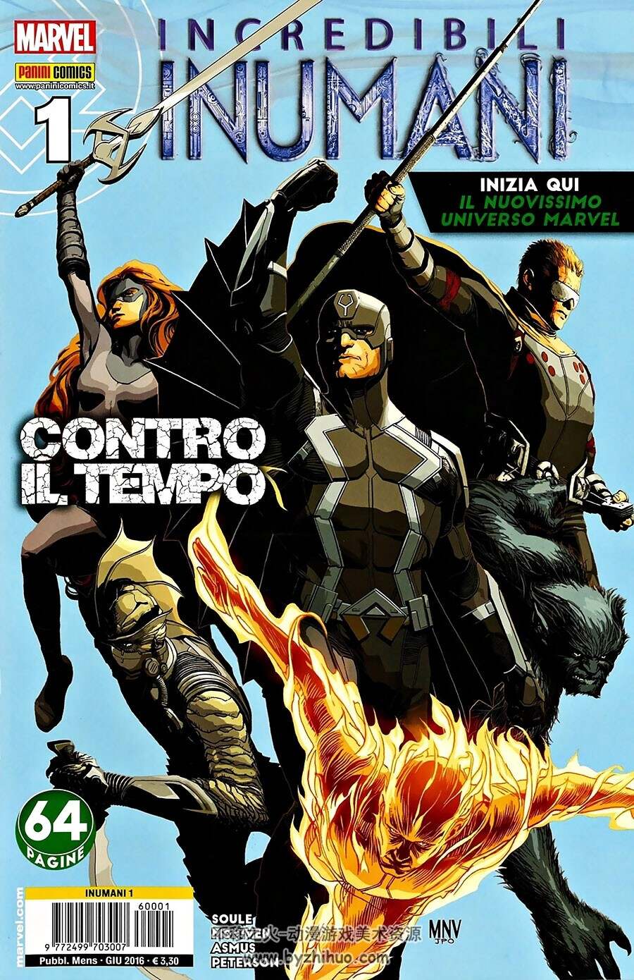 Incredibili Inumani 0-1册 美国漫威超级英雄漫画意大利语版下载