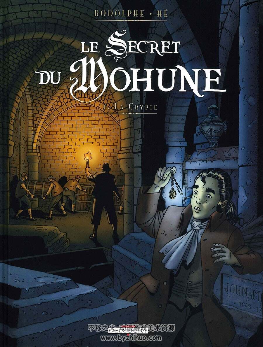 Le Secret du Mohune 1-2册 古代欧洲背景法语漫画