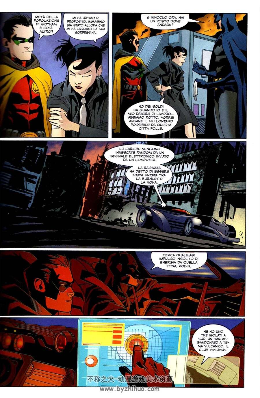 Le Strade Di Gotham 1-2册 美国DC超级英雄漫画意大利语版