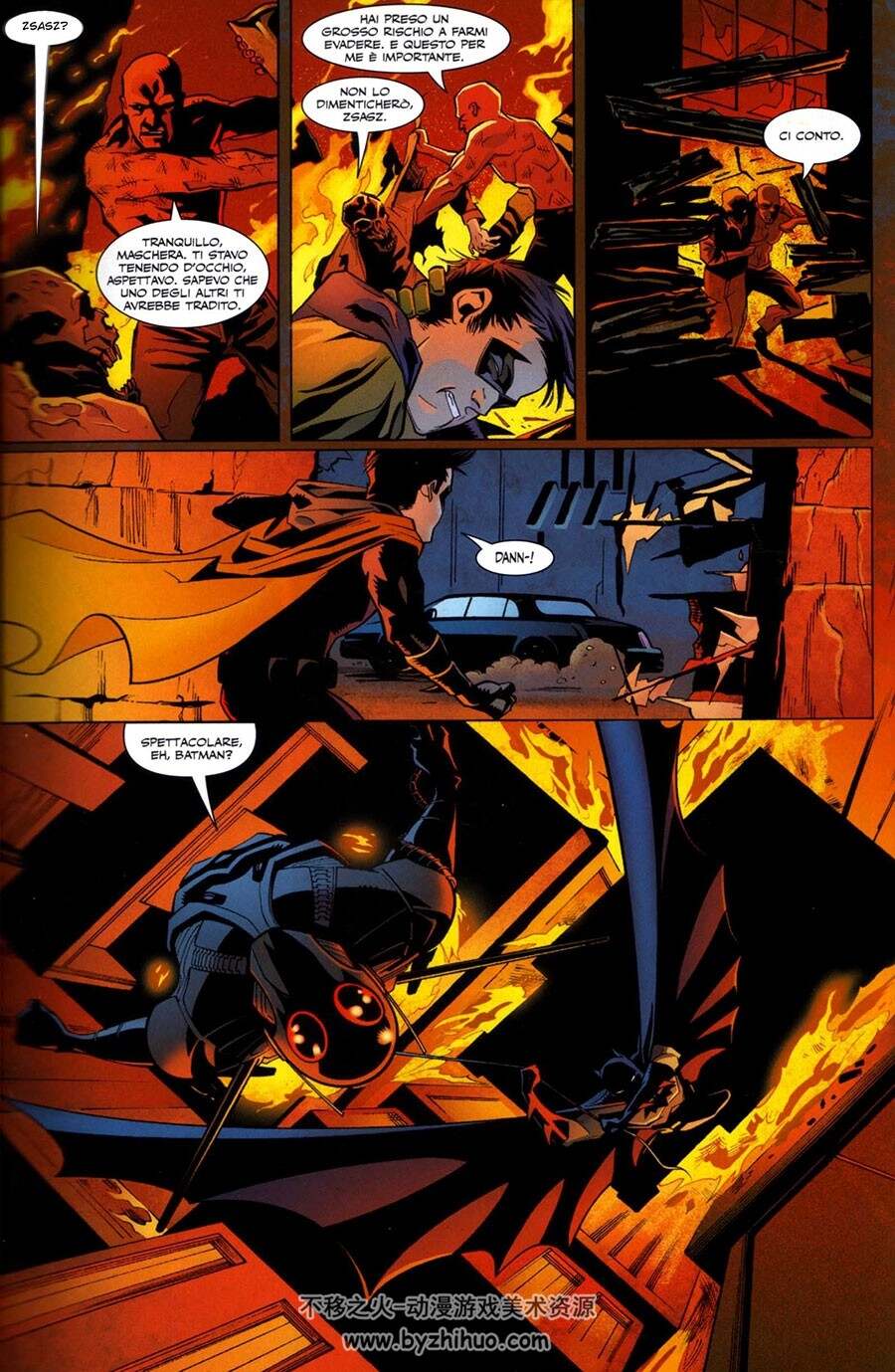 Le Strade Di Gotham 1-2册 美国DC超级英雄漫画意大利语版