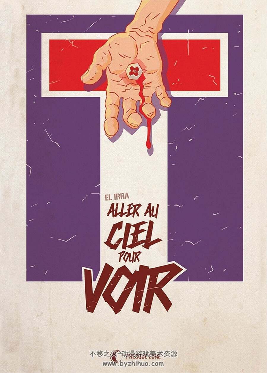 Aller Au Viel Pour Voir 全一册 El Irra 欧美法语漫画下载