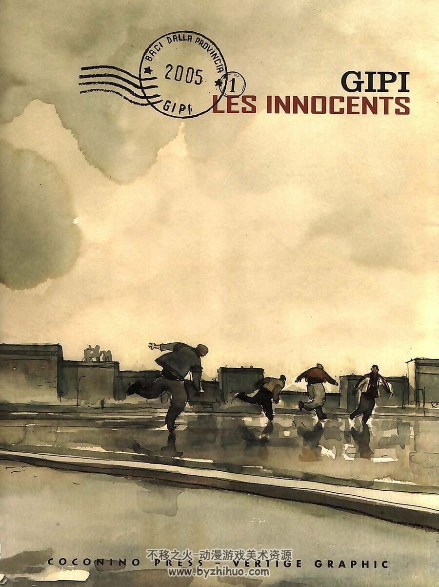 Les innocents 1-2册 Gipi - Collectif 水彩风手绘黑白漫画