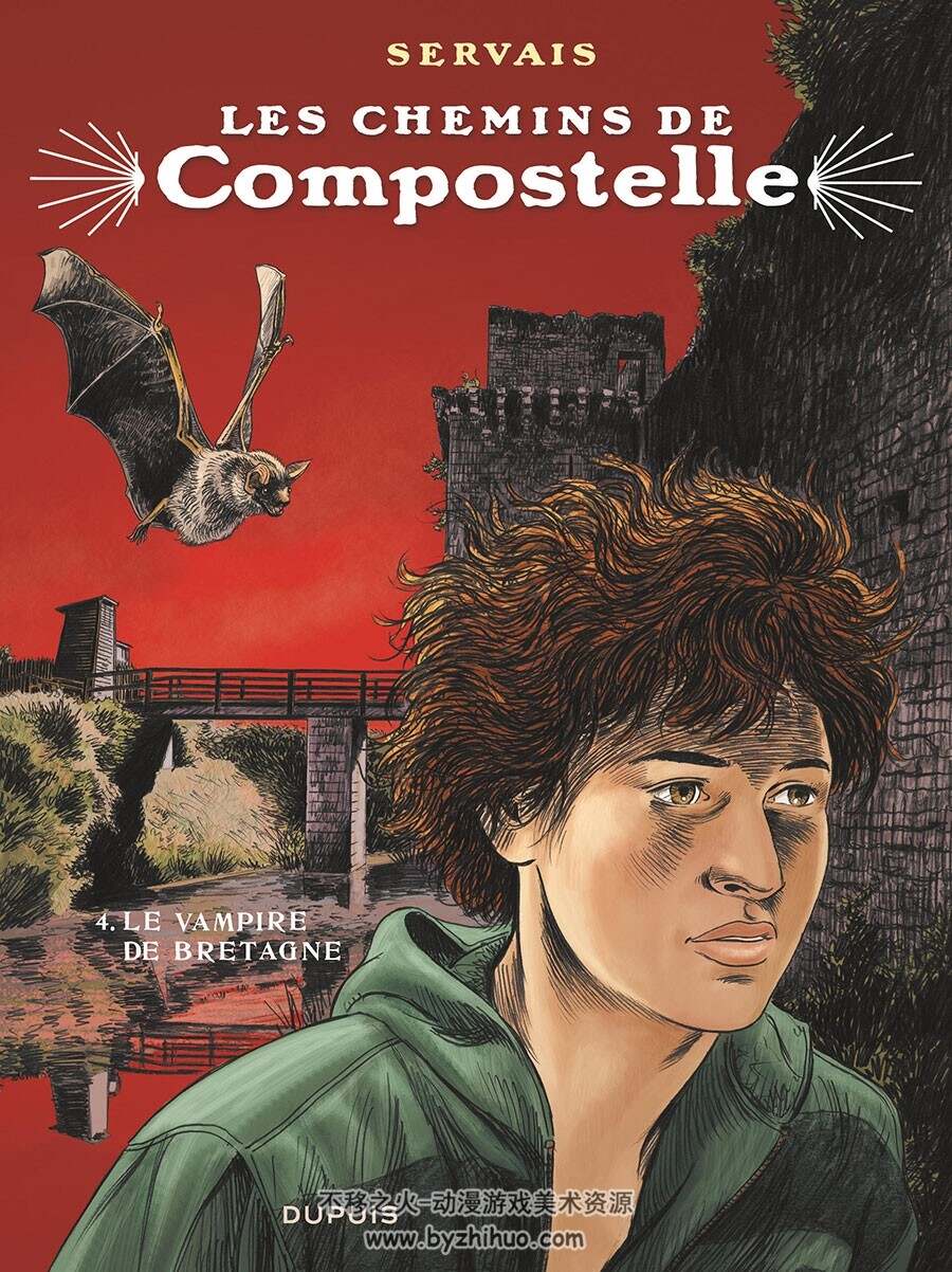 Les Chemins de Compostelle 1-4册 Servais 手绘风彩色漫画
