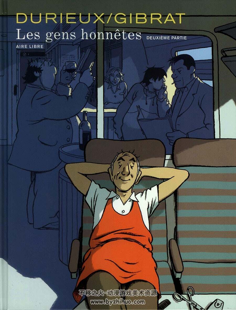 Les Gens Honnêtes 1-4册 Gibrat - Durieux 法语漫画网盘下载