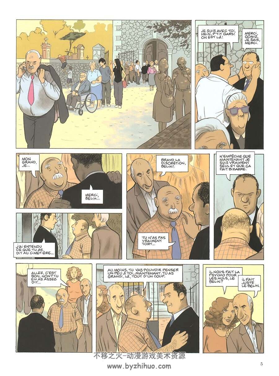 Les Gens Honnêtes 1-4册 Gibrat - Durieux 法语漫画网盘下载