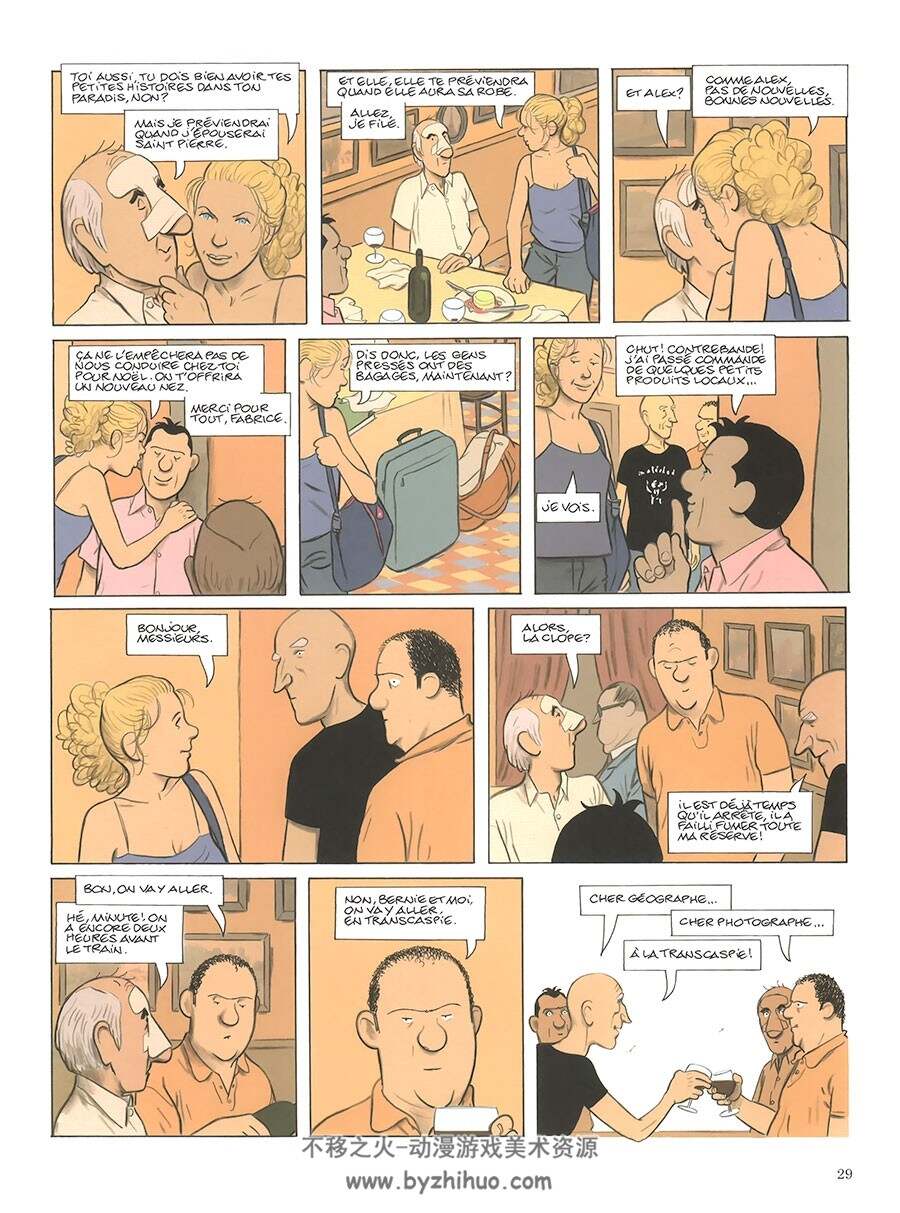 Les Gens Honnêtes 1-4册 Gibrat - Durieux 法语漫画网盘下载