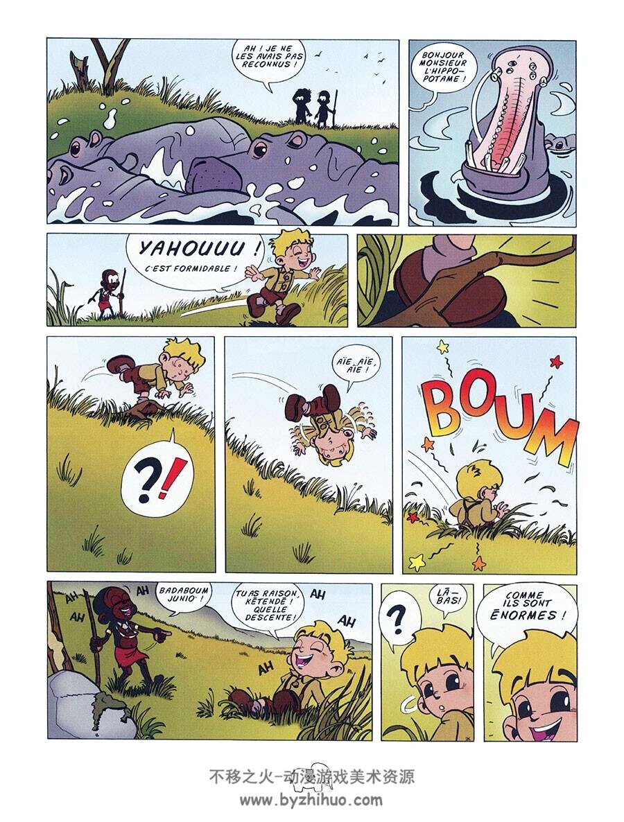Junior L'aventurier - Savane Le Mystere des Atikas 第1册 Mikaël 卡通法语漫画